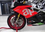 APRILIA RSV4 1000 RF